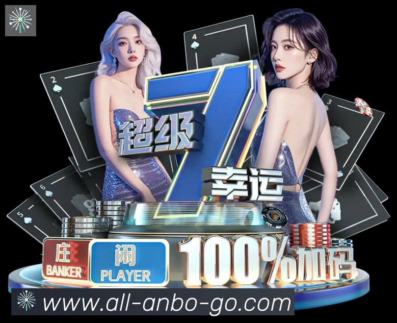 平台使命图